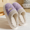 Plush Warm Non-slip House Slipper