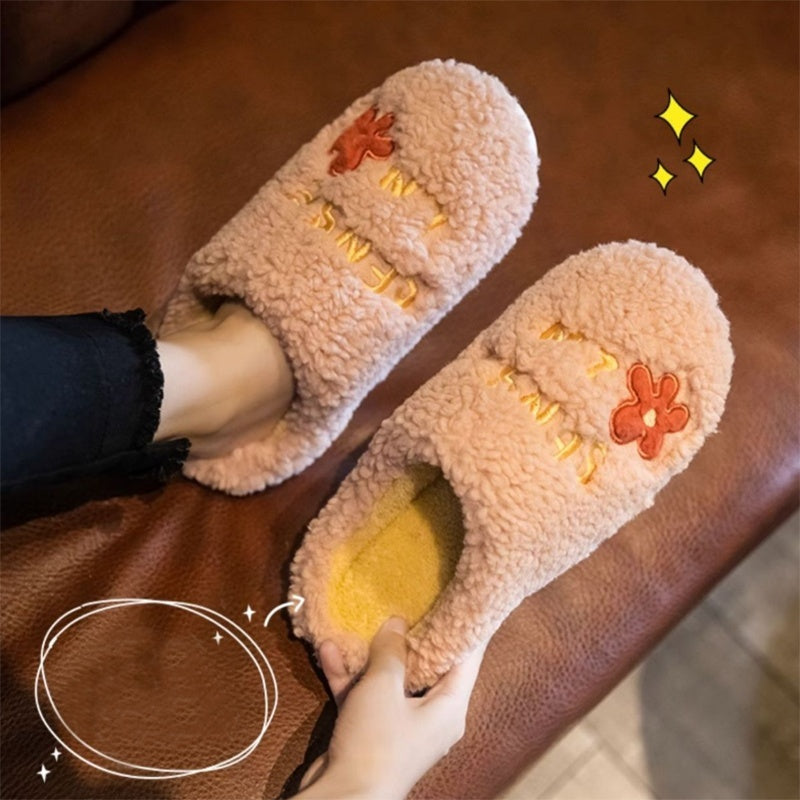 Cute Flower Fleece Slippers