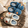 Cute Flower Fleece Slippers