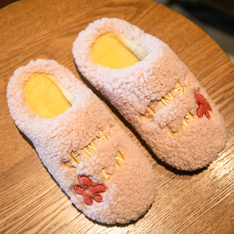 Cute Flower Fleece Slippers