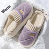 Plush Warm Non-slip House Slipper