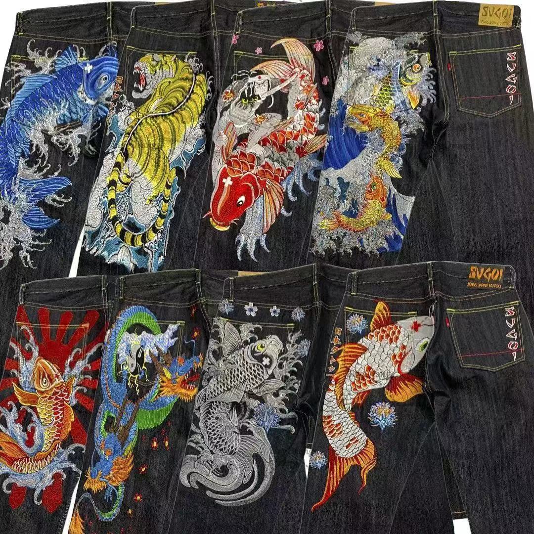 Ukiyo-e Printed Men's Jeans Loose Straight Wide-leg Pants