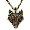 Wolf Head Pendant Chain Necklace