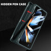 Ultra-Sleek Protective Case for Samsung Galaxy Z Fold Series - Elevate Your Style Without the Pen!