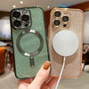 Trend-Setting Glitter Phone Case with Lens Protector for iPhone 15 - Style, Protection