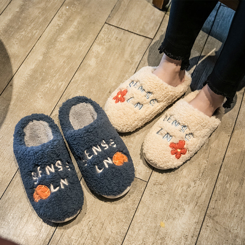 Cute Flower Fleece Slippers