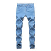 Men's Ripped Fashion Personalized Stretch Jeans