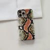 Trend-Setting Mobile Phone Case by Rabbit Rich