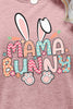 MAMA BUNNY Easter Graphic Short Sleeve Tee